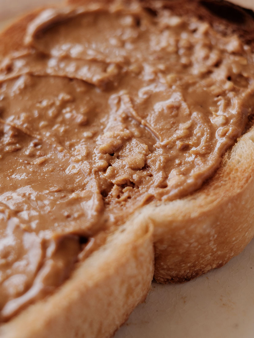 The best peanut butter we believe.