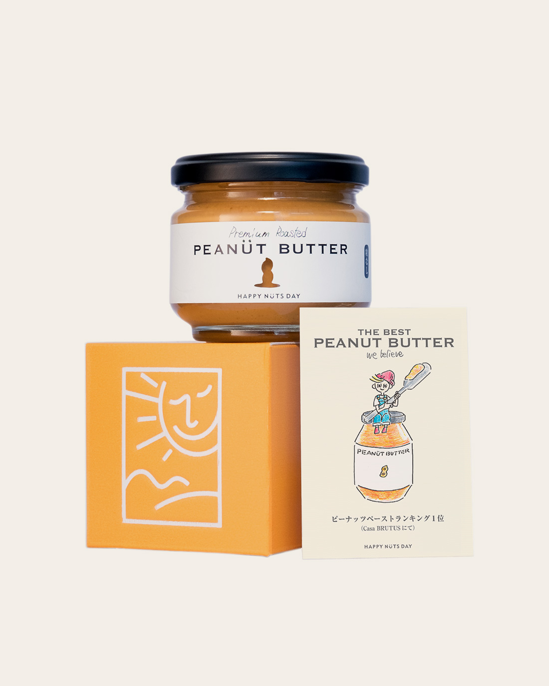 ピーナッツバター / 粒あり・箱付