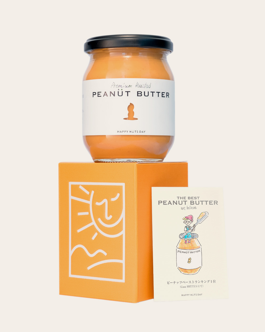 ピーナッツバター / 粒あり・箱付