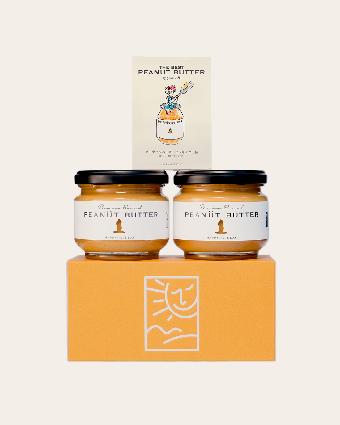 ピーナッツバター / 粒あり粒なしセット・箱付