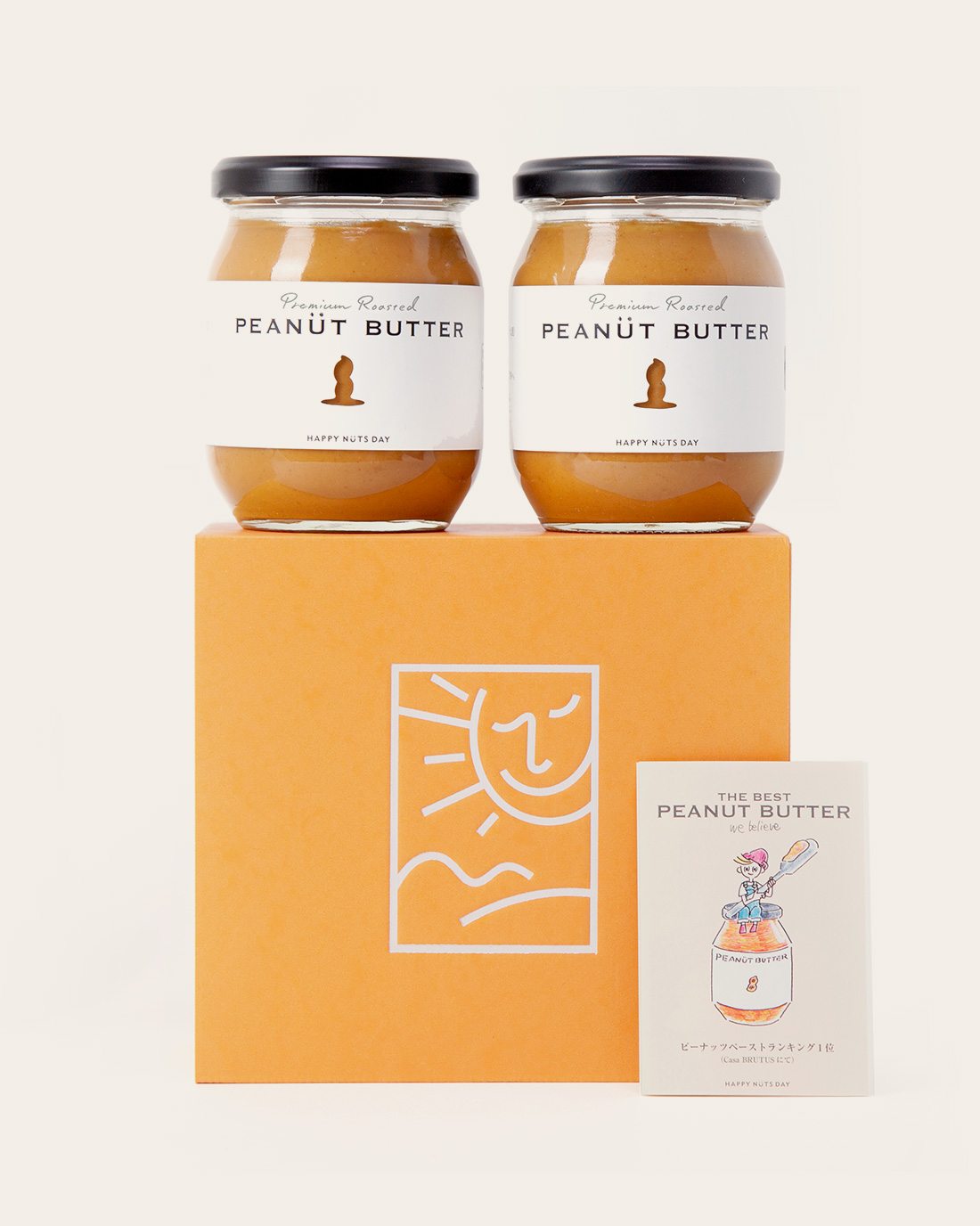 ピーナッツバター / 粒あり粒なしセット・箱付