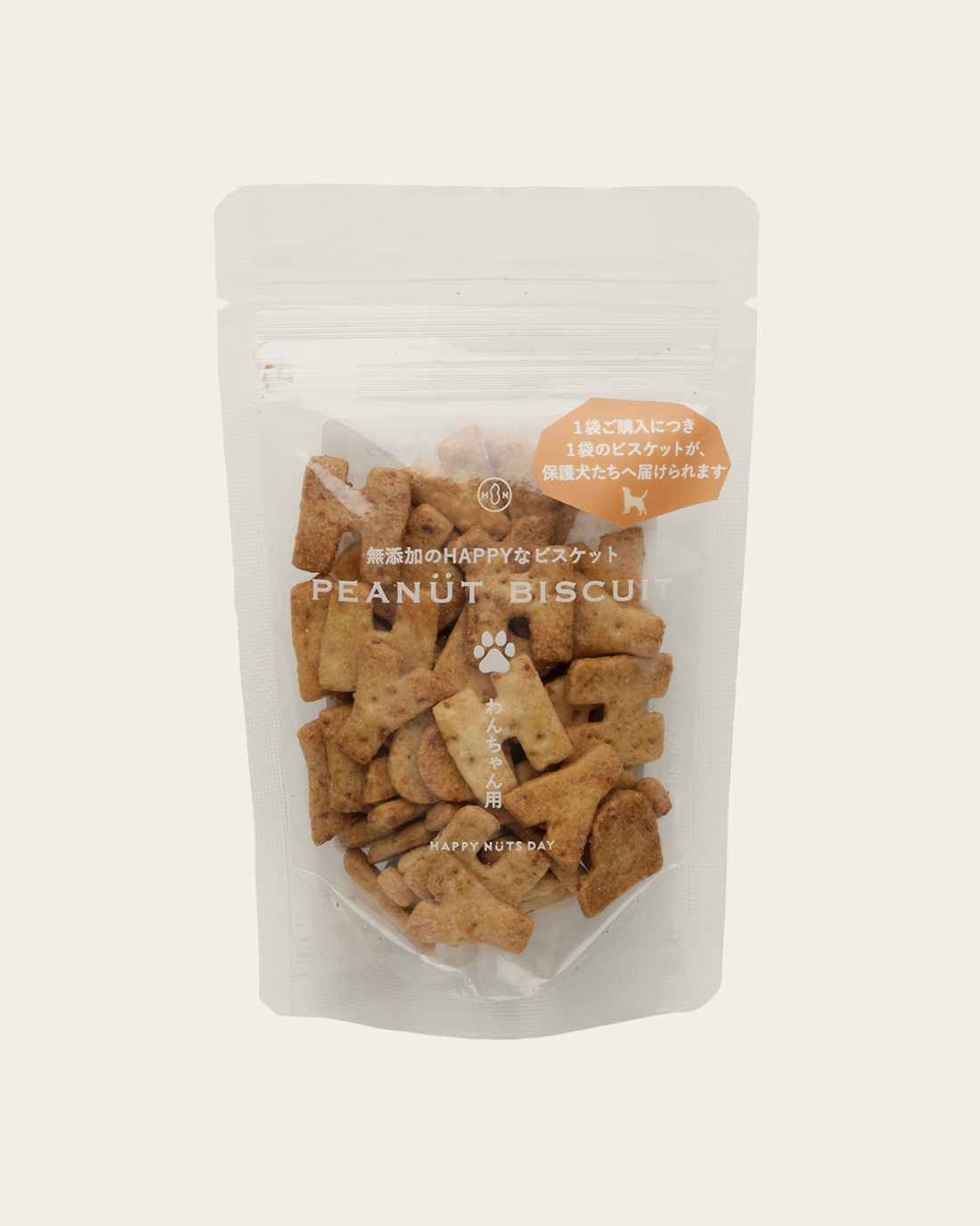 人とわんちゃんのギフトセット