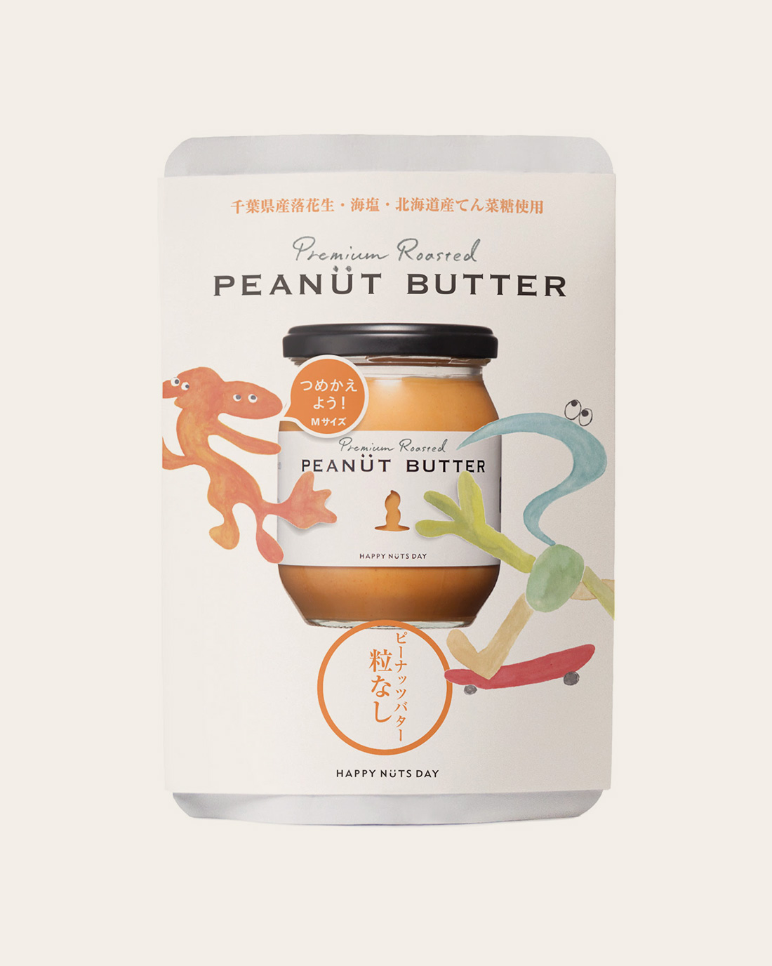 つめかえ用ピーナッツバター / 粒なし